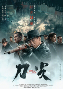 俱乐部宗旨
